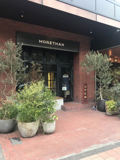 MORETHAN BAKERY1