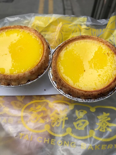 エッグタルト