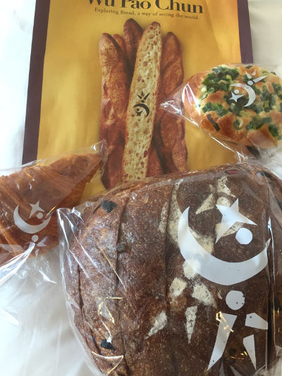 WUPAOCHUNBAKERY02