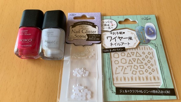 ¥À¥¤¥½¡¼¥Í¥¤¥ë