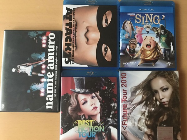 DVD