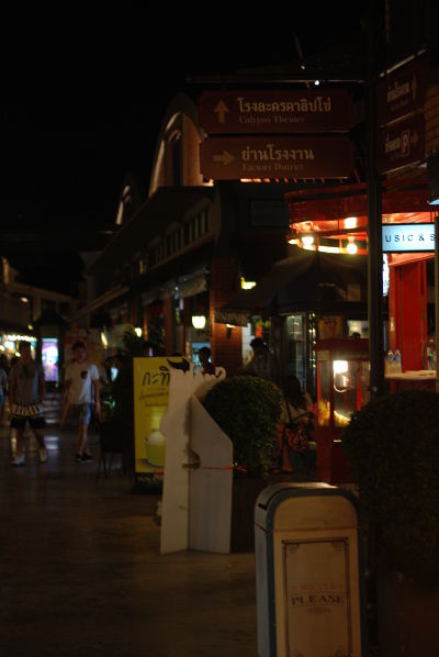 0917asiatique02