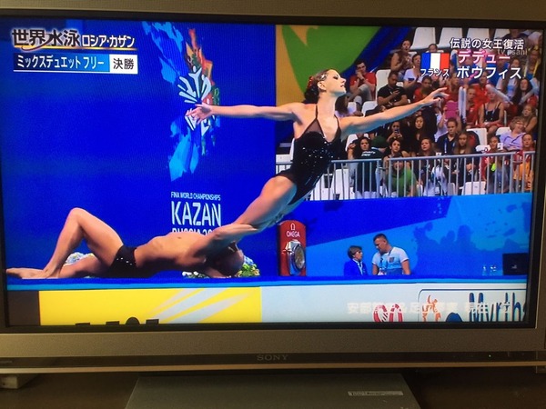 ミックス
