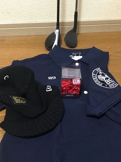 1日初売り