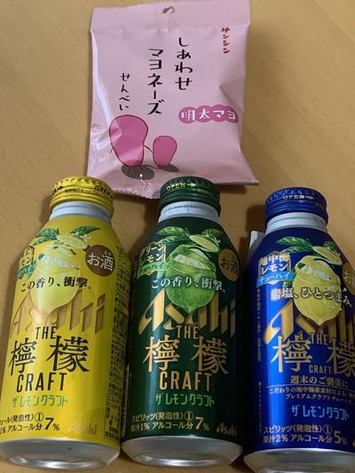 THE檸檬CRAFT