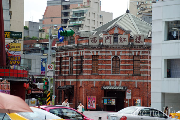 西門