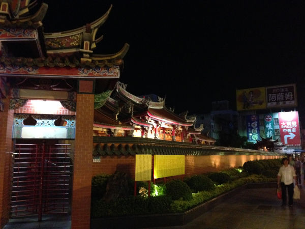 行天宮