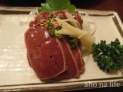田じま01