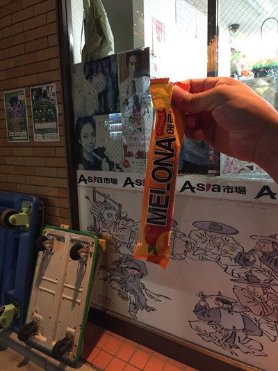 アイス03