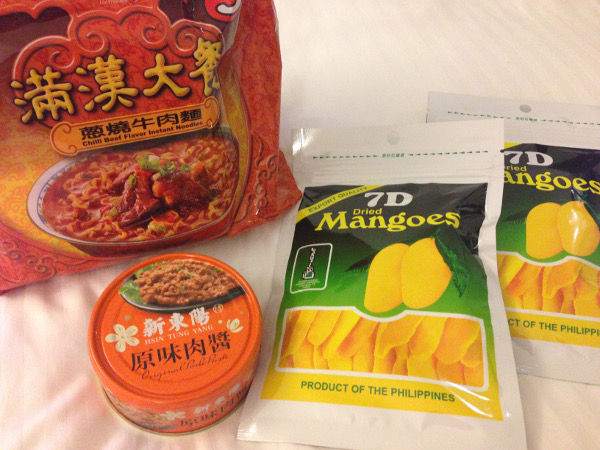0920買ったもの2