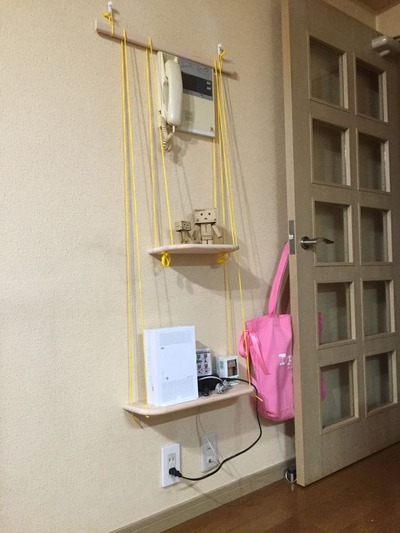 DIY03