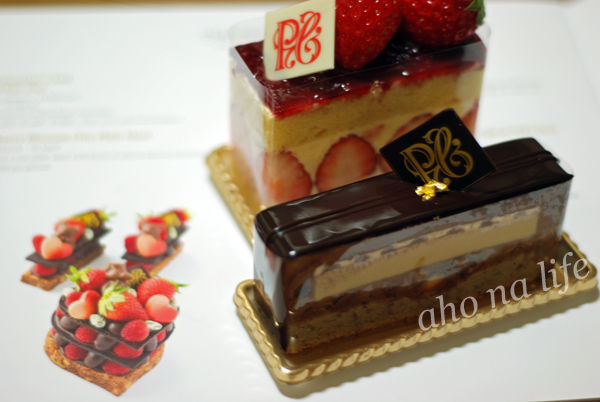 ペニンシュラケーキ