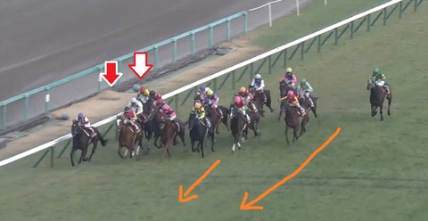 bandicam 2016-12-19 20-52-35-181