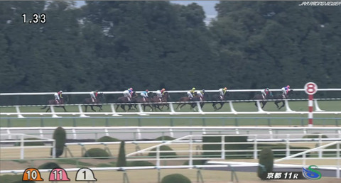 bandicam 2016-01-17 16-47-07-713