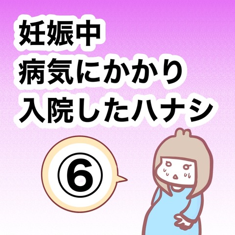 D12B91EB-4D1C-434A-BAF1-2CA5F1CF6F16