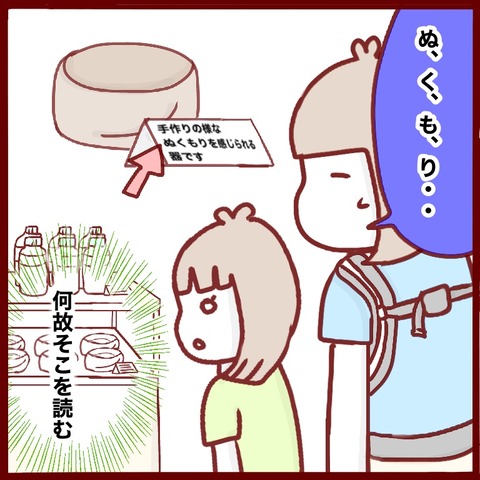 2B1E57BA-3AD9-4122-A333-3B818BB84DCA