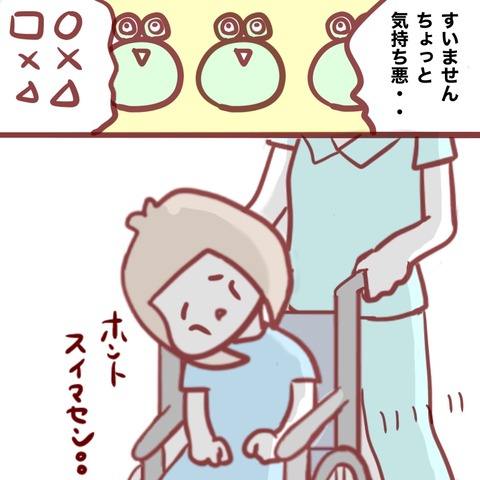 BCF3BBFC-C3DD-4206-9D39-7CDF05DDEAB3