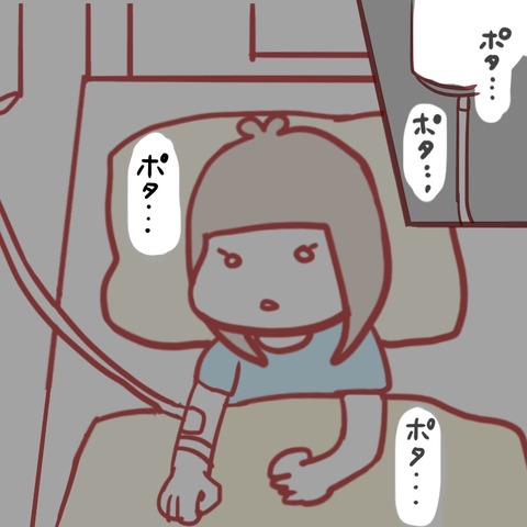 1C9444B1-78B1-430A-A01B-1B80D0D4E480