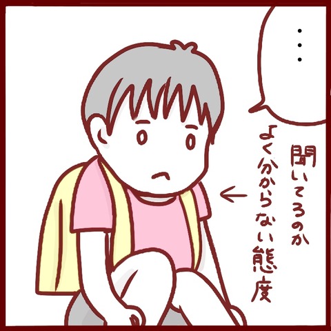 9DB58FFC-6928-44CE-9953-1AF86E2DFCC0
