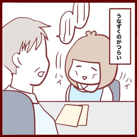 B87A1E2D-25BB-4DC5-9C27-C9A1E17DDCEC