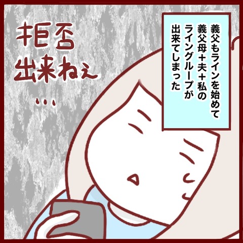 6CB6F9C8-2ACB-46FC-8F7F-9F5EBF9C05A1