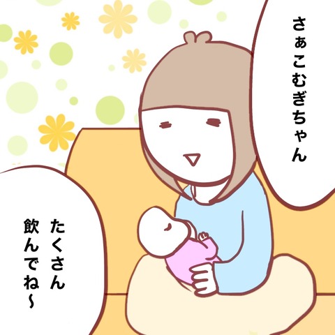 7151F128-7A18-4A9A-9D78-854EBB009EF2