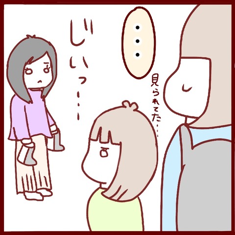 C6D19315-A083-4054-AE4A-25A791B14B95