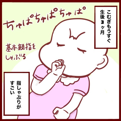 E0789582-F04C-4C73-8C71-97BBD07134A1