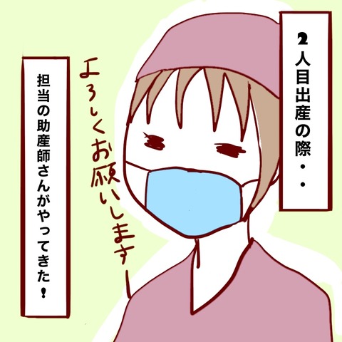 776EA78B-9A3D-4B84-98F9-73E9E5A07603