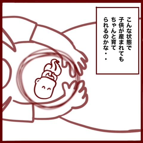 EDB7170B-EC04-45D5-91E5-14BB07DB65A0