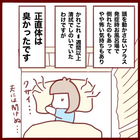 0323041B-D9A0-4821-8D9D-2A12285DD956