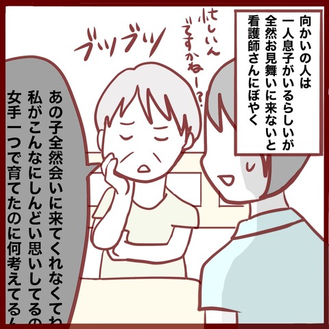 0549FA5F-ACC0-4A5E-A392-E72437834B03