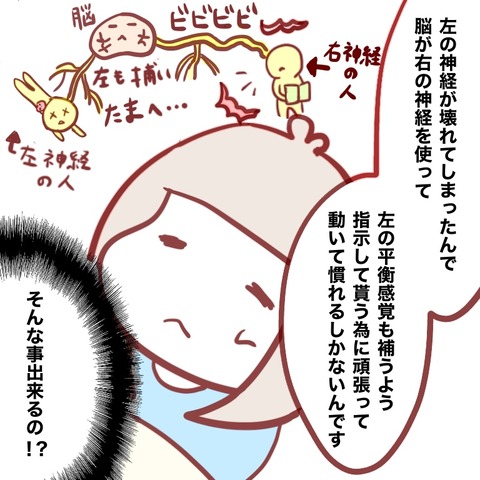 30C423DF-45F0-471E-B118-8725273919F1