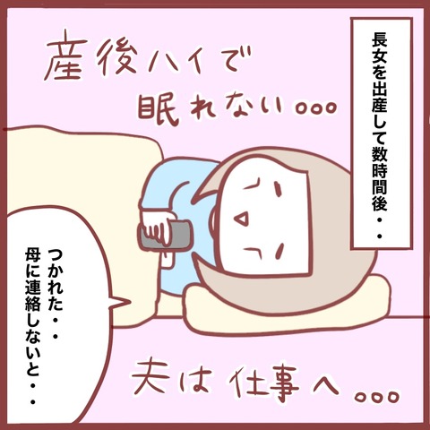 452AB769-4360-4F32-8E3C-A7E7BF191E0B