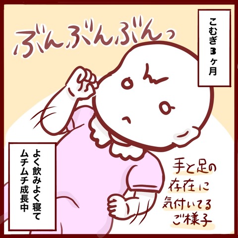 30454BF2-EA6E-41FF-BF81-8AB52EE782F3
