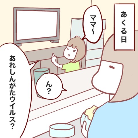 2E4300B5-B505-4295-B7A5-B2B2C63A9DE5