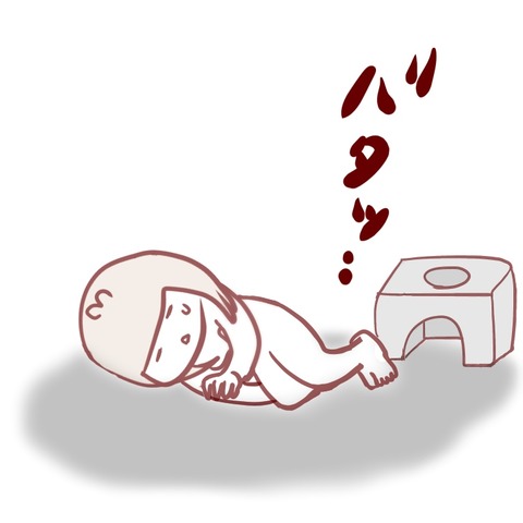 B413DB3A-D3F1-4B12-8919-500A35DC35D3