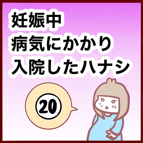 1E01B932-2555-4CD7-9B32-03FB974CFA54