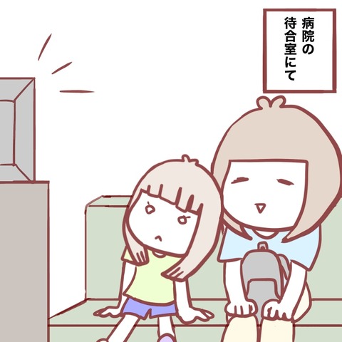 FE8D93B0-4712-4251-8F1F-1D852CC55142