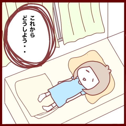 4EC0F79E-CC6F-4255-B5F5-6F06802317F2