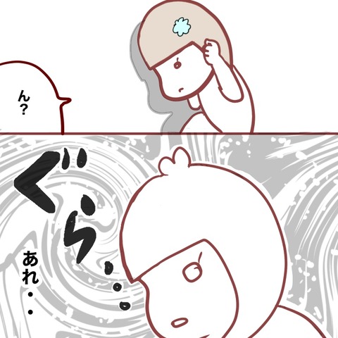 77F3E0B0-69E0-4ED3-BABC-2A60ED9EF612