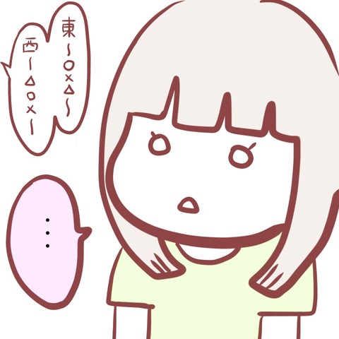 893F3526-0121-4117-B1DF-242A467BAF53