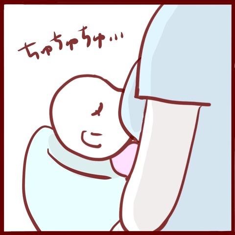 975180AC-AC6A-4A0C-8C75-9B14A9E8B790