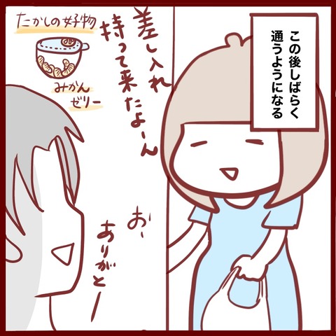 66A1075B-C6DD-426A-B029-0D17789352E4