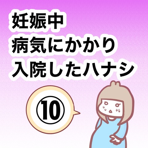BC58FDCC-4A39-4178-B0B6-7F6849B83623