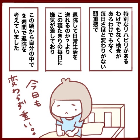 68A96A04-6C03-4ADC-BAA1-533A01ED4F9F