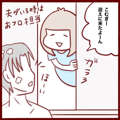 4C757ADB-F7C9-4317-A437-73112EA39E29
