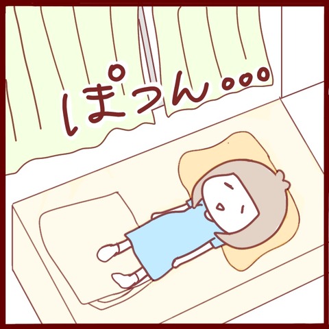 306311A9-90CD-4A7B-85AD-A2E1EF71DFBF