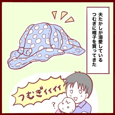 284D95B0-6B2A-43E1-8937-3C162C5F5019