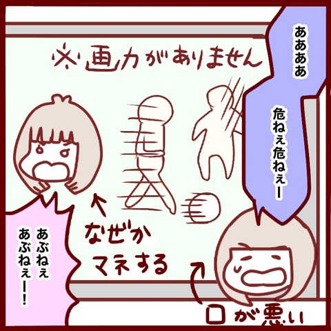 264AFC4F-E9DA-41F7-BC3F-BC83DA0C9B74